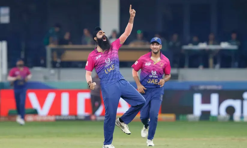 Asia Cup 2025 Asia Cup 2025