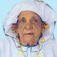 ഉ​മ്മാ​ക്യ ഹ​ജ​ജു​മ്മ