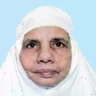 മ​റി​യ ഹ​ജ്ജു​മ്മ