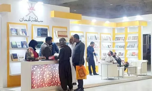 അ​മ്മാ​ൻ അ​ന്താ​രാ​ഷ്ട്ര പു​സ്ത​ക​മേ​ള; ഒ​മാ​ൻ വി​ശി​ഷ്ടാ​തി​ഥി