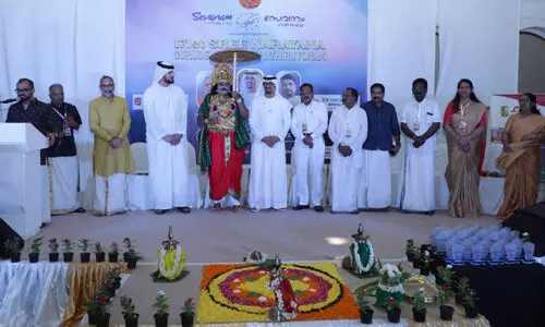 ഗുരുജയന്തിയും ഓണാഘോഷവും