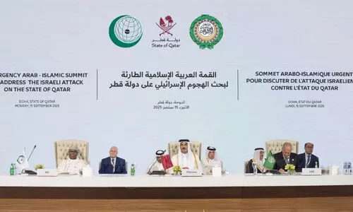 അറബ്-ഇസ്ലാമിക് ഉച്ചകോടി ഖത്തറിന് പൂർണ പിന്തുണ; ഫലസ്തീൻ ദ്വിരാഷ്ട്ര പരിഹാരം അറബ്-ഇസ്ലാമിക് ഉച്ചകോടി ഖത്തറിന് പൂർണ പിന്തുണ; ഫലസ്തീൻ ദ്വിരാഷ്ട്ര പരിഹാരം