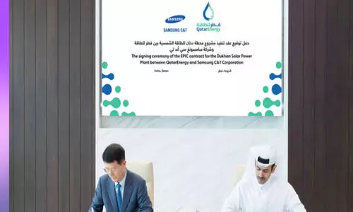 ദു​ഖാ​ൻ സോ​ളാ​ർ പ​വ​ർ പ്ലാ​ന്റ് നി​ർ​മാ​ണം; സാം​സ​ങ്ങു​മാ​യി ക​രാ​റി​ൽ ഒ​പ്പു​വെ​ച്ച് ഖ​ത്ത​ർ എ​ന​ർ​ജി