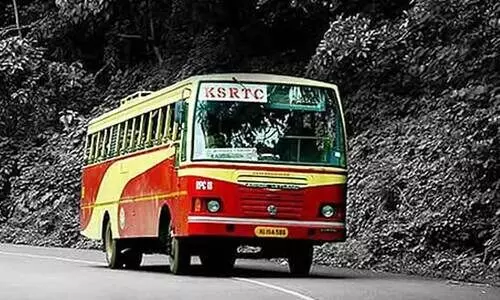 ഗൂ​ഡ​ല്ലൂ​രി​ലേ​ക്ക് കെ.​എ​സ്.​ആ​ർ.​ടി.​സി ​ദീ​ർ​ഘ​ദൂ​ര സ​ർ​വി​സ്