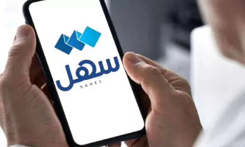 കു​വൈ​ത്തി​ന്റെ ഡി​ജി​റ്റ​ൽ കു​തി​പ്പാ​യി സ​ഹ​ൽ