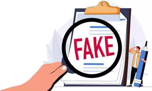 വ്യാജ സർട്ടിഫിക്കറ്റ്​ സമ്പാദിച്ച്​ ഭിന്നശേഷി സംവരണ അട്ടിമറി; പൊലീസ്​ റിപ്പോർട്ടിൽ അതൃപ്​തി