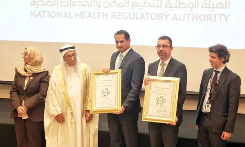 കിം​സ് ഹെ​ൽ​ത്ത് മെ​ഡി​ക്ക​ൽ സെ​ന്‍റ​റു​ക​ൾ​ക്ക് എ​ൻ.​എ​ച്ച്.​ആ​ർ.​എ​യു​ടെ ഡ​യ​മ​ണ്ട് റീ-​അ​ക്ര​ഡി​റ്റേ​ഷ​ൻ