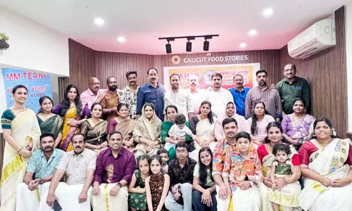 എം.​എം ടീം ​മ​ല​യാ​ളി മ​ന​സ്സ് ഓ​ണാ​ഘോ​ഷം സം​ഘ​ടി​പ്പി​ച്ചു