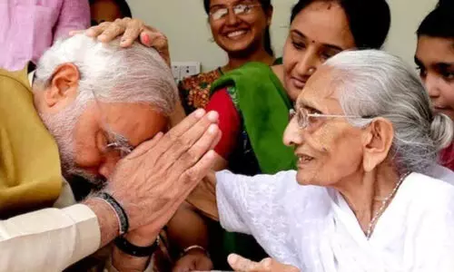 Narendra modi and Mother