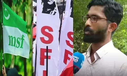 എം.എസ്.എഫിനെ കുറിച്ച് അങ്ങനെയൊന്നും പറഞ്ഞിട്ടില്ല; വംശീയ ആക്രമണത്തിൽ നിന്ന് തലയൂരി എസ്.എഫ്.ഐ ദേശീയ നേതൃത്വം