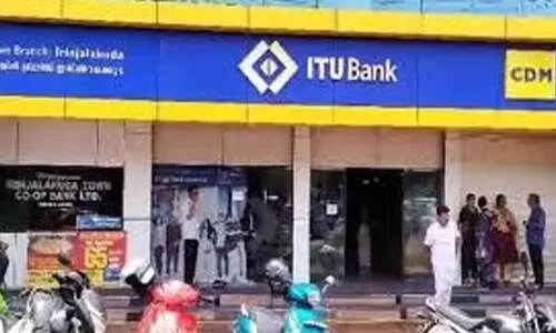 ഇരിങ്ങാലക്കുട ടൗൺ ബാങ്ക്​; ഇൻഷുറൻസിന്​ അപേക്ഷിച്ചത്​ 14,000 പേർ; 497 കോടിക്ക്​ തുല്യം