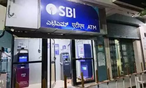sbi bank robbery