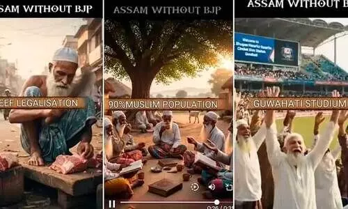 BJP AI video