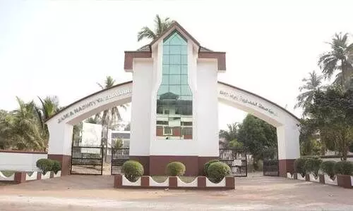 Jamia Nadwiyya Edavanna