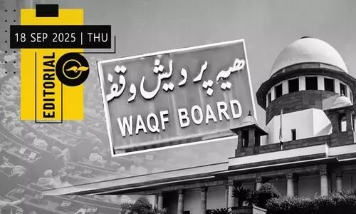 വഖഫ് വിധി: ആശ്വാസവും ആശങ്കയും