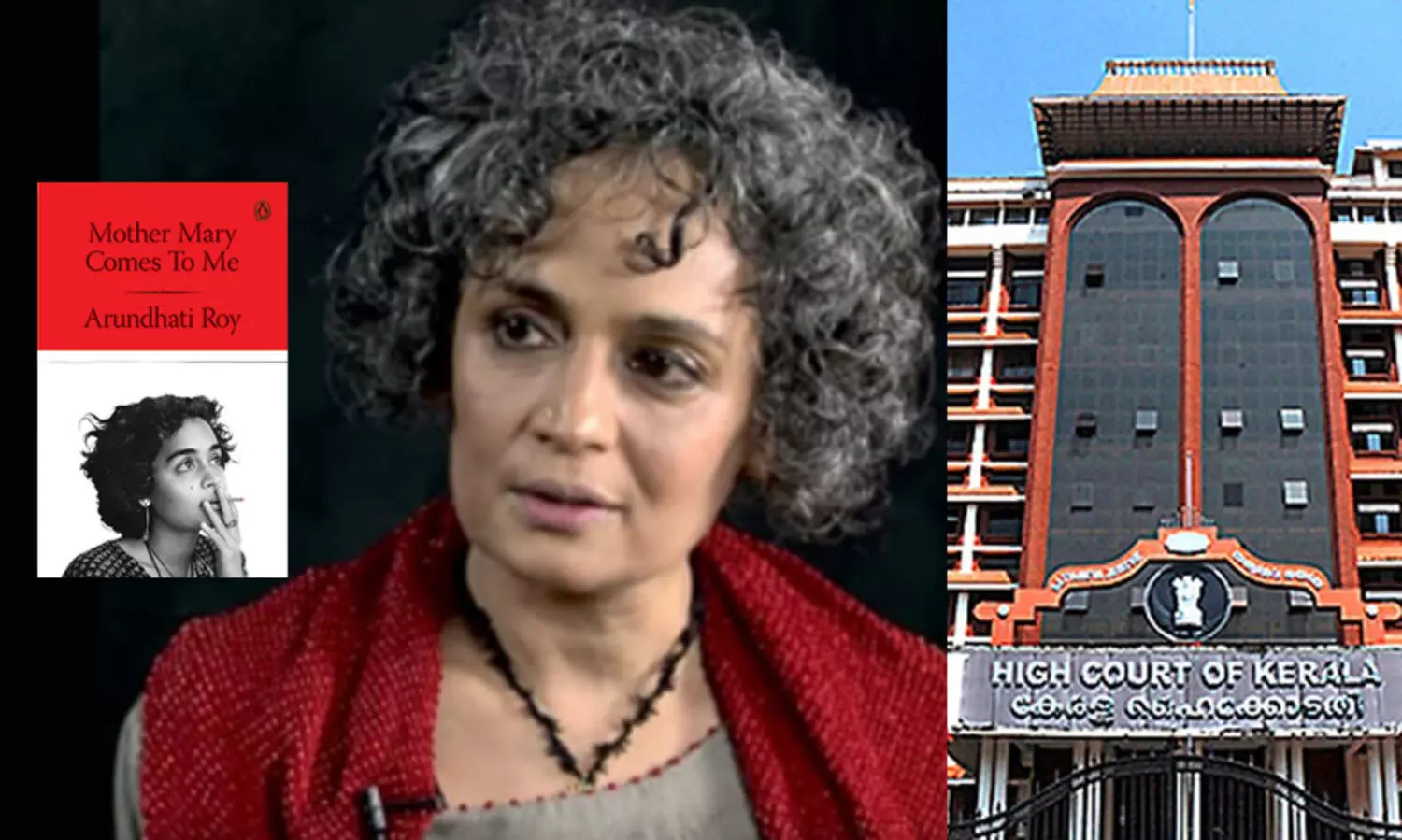 പുസ്തകങ്ങൾ പിടിച്ചെടുക്കണം, വിൽപനയും പ്രദർശനവും തടയണം; അരുന്ധതി റോയിയുടെ പുസ്തകത്തിനെതിരായ ഹരജിയിൽ ഹൈകോടതി കേന്ദ്രത്തിന്‍റെ വിശദീകരണം തേടി