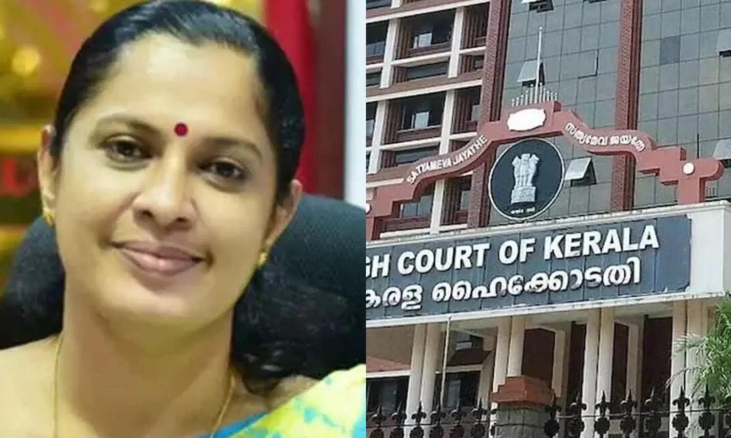 പി.പി. ദിവ്യയുടെ ബിനാമി കമ്പനി ആരോപണം; വിജിലൻസിന്​ സമയം നൽകി ഹൈകോടതി