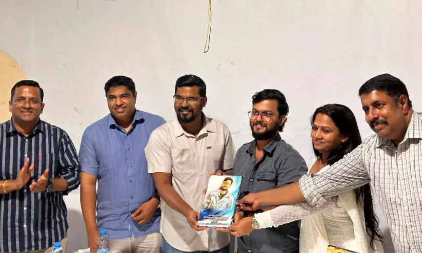 കൃഷ്ണപ്രസാദിന് യാത്രയയപ്പ് കൃഷ്ണപ്രസാദിന് യാത്രയയപ്പ്