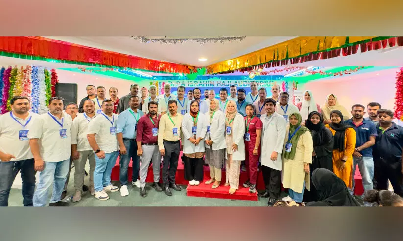 കെ.എം.സി.സി മെഡിക്കൽ ക്യാമ്പ്