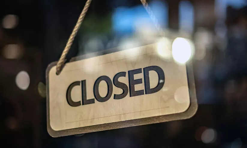 അബൂദബിയിൽ ഹൈപ്പർ മാർക്കറ്റ് അടപ്പിച്ചു അബൂദബിയിൽ ഹൈപ്പർ മാർക്കറ്റ് അടപ്പിച്ചു