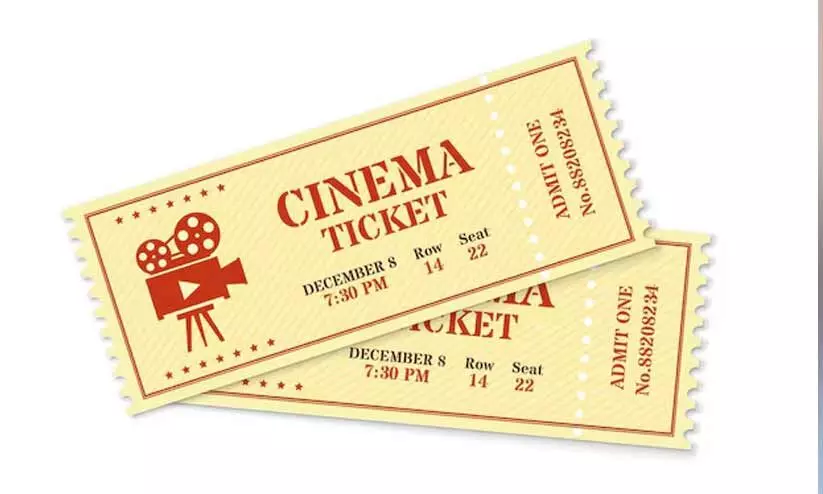 സിനിമാ ടിക്കറ്റ് ഏകീകരിക്കലിനെതിരായ ഹരജിയിൽ ഹൈകോടതി വിധി 23ന് സിനിമാ ടിക്കറ്റ് ഏകീകരിക്കലിനെതിരായ ഹരജിയിൽ ഹൈകോടതി വിധി 23ന്