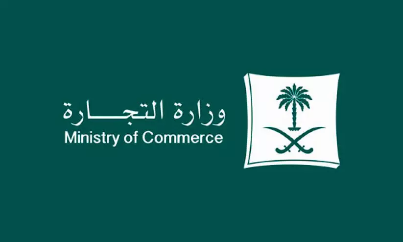 ഓൺലൈൻ പെർഫ്യൂം സ്റ്റോർ ഉടമ പിടിയിൽ ഓൺലൈൻ പെർഫ്യൂം സ്റ്റോർ ഉടമ പിടിയിൽ