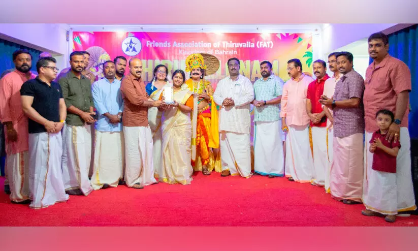 ഫ്ര​ണ്ട്‌​സ് അ​സോ​സി​യേ​ഷ​ൻ ഓ​ഫ് തി​രു​വ​ല്ല ഓ​ണാ​ഘോ​ഷം വി​പു​ല​മാ​യി ആ​ഘോ​ഷി​ച്ചു.