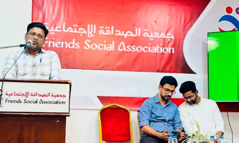 friends study circle friends study circle