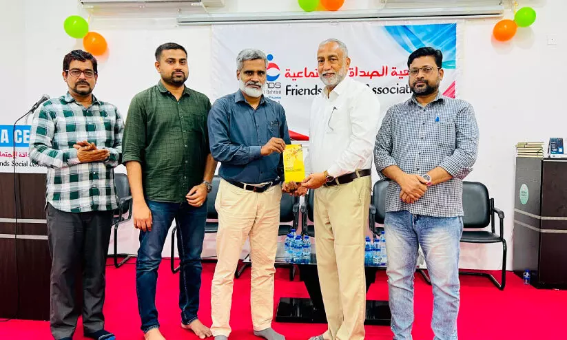 ഫ്രണ്ട്സ് സ്റ്റഡി സർക്കിൾ കാമ്പയിൻ; ലഘുലേഖ പ്രകാശനംചെയ്തു ഫ്രണ്ട്സ് സ്റ്റഡി സർക്കിൾ കാമ്പയിൻ; ലഘുലേഖ പ്രകാശനംചെയ്തു