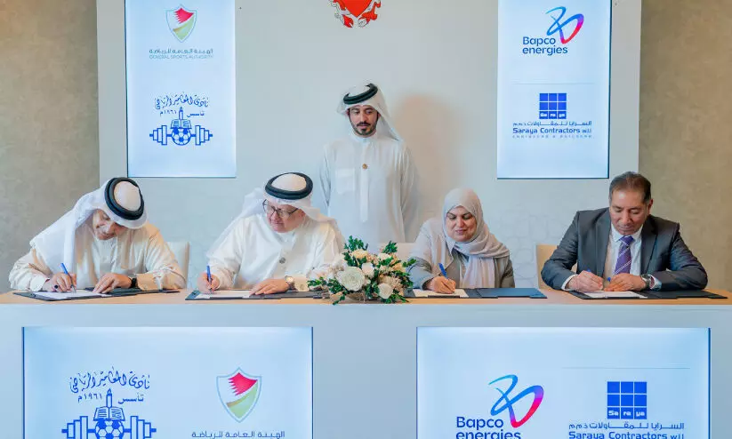 അടിസ്ഥാന സൗകര്യം മെച്ചപ്പെടുത്തുക ലക്ഷ്യം; സഹകരണ കരാറിൽ ഒപ്പുവെച്ച് ജനറൽ സ്പോർട്സ് അതോറിറ്റി അടിസ്ഥാന സൗകര്യം മെച്ചപ്പെടുത്തുക ലക്ഷ്യം; സഹകരണ കരാറിൽ ഒപ്പുവെച്ച് ജനറൽ സ്പോർട്സ് അതോറിറ്റി