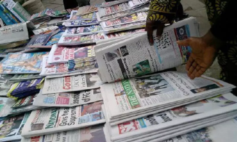 News Papers News Papers