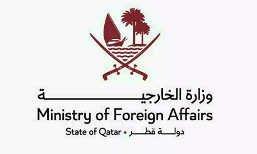 MINISTRY OF FOREIGN AFFAIRS MINISTRY OF FOREIGN AFFAIRS
