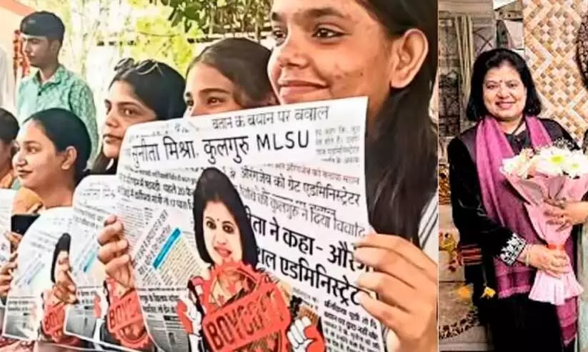 ഔറംഗസേബിനെ പുകഴ്ത്തിയ വൈസ് ചാൻസലർക്കെതിരെ രാജസ്ഥാനിൽ എ.ബി.വി.പി പ്രക്ഷോഭം; ഒടുവിൽ മാപ്പുപറഞ്ഞു ഔറംഗസേബിനെ പുകഴ്ത്തിയ വൈസ് ചാൻസലർക്കെതിരെ രാജസ്ഥാനിൽ എ.ബി.വി.പി പ്രക്ഷോഭം; ഒടുവിൽ മാപ്പുപറഞ്ഞു