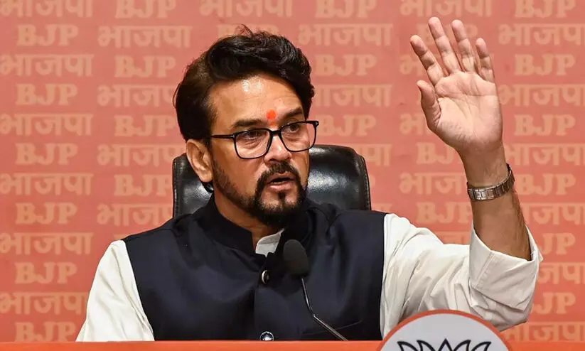 ഹൈഡ്രജൻബോംബ് പൊട്ടിക്കുമെന്നുപറഞ്ഞ രാഹുൽ പൂത്തിരി കൊണ്ടുവന്നു പക്ഷേ അതും കെട്ടുപോയി -അനുരാഗ് ഠാകുർ