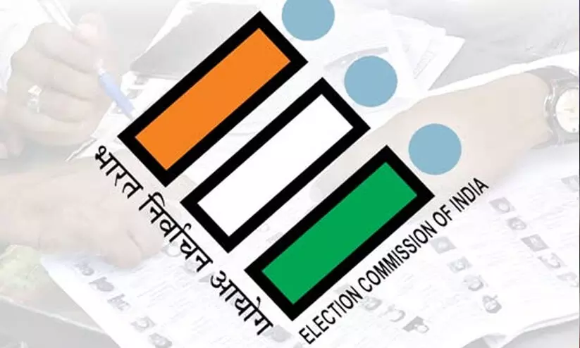 കേ​ര​ള​ത്തി​ൽ എ​സ്.​ഐ.​ആ​ർ ന​ട​പ​ടി​ക​ൾ​ക്ക് ഒരുങ്ങാൻ നിർദേശം നൽകി മു​ഖ്യ തെ​ര​ഞ്ഞെ​ടു​പ്പ് ഓ​ഫി​സ​ർ