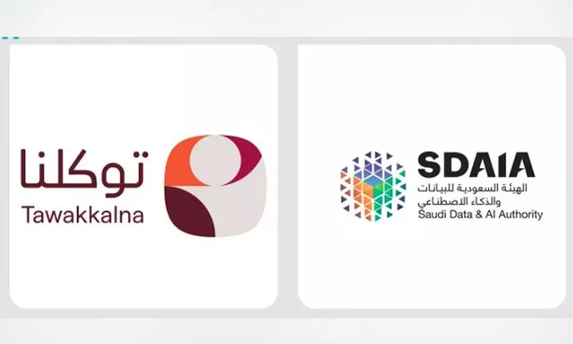 ‘തവക്കൽന’ ആപ് ഉപയോക്താക്കളുടെ എണ്ണം 3.4 കോടിയിലെത്തി ‘തവക്കൽന’ ആപ് ഉപയോക്താക്കളുടെ എണ്ണം 3.4 കോടിയിലെത്തി