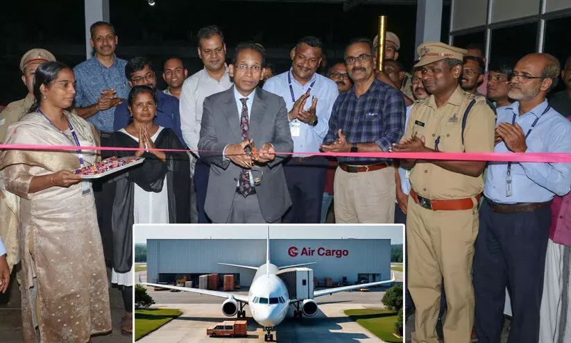 കരിപ്പൂരില് കൊറിയര് കാര്ഗോ ടെര്മിനല് പ്രവര്ത്തനസജ്ജം; ചരക്കുനീക്കത്തിന് പുത്തന് ഉണര്വേകും കരിപ്പൂരില് കൊറിയര് കാര്ഗോ ടെര്മിനല് പ്രവര്ത്തനസജ്ജം; ചരക്കുനീക്കത്തിന് പുത്തന് ഉണര്വേകും