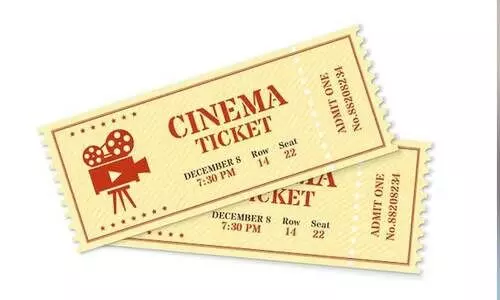 സി​നി​മാ ടി​ക്ക​റ്റ് ഏ​കീ​ക​രി​ക്ക​ലി​നെ​തി​രാ​യ ഹ​ര​ജി​യി​ൽ ഹൈ​കോ​ട​തി വി​ധി 23ന്