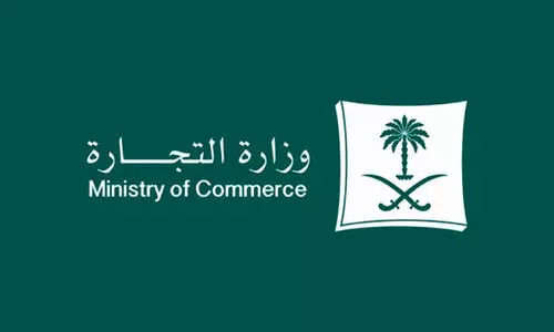 ഓ​ൺ​ലൈ​ൻ പെ​ർ​ഫ്യൂം സ്​​റ്റോ​ർ ഉ​ട​മ പി​ടി​യി​ൽ