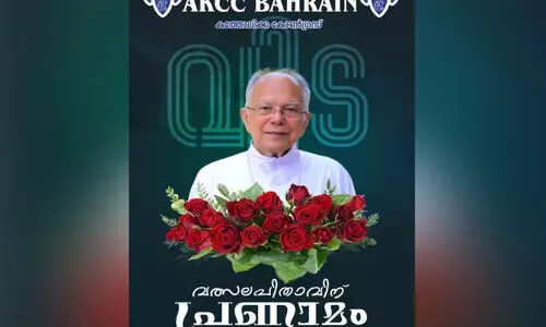 ആ​ർ​ച്ച് ബി​ഷ​പ് ജേ​ക്ക​ബ് തൂ​ങ്കു​ഴി​യു​ടെ വി​യോ​ഗ​ത്തി​ൽ അ​നു​ശോ​ച​നം രേ​ഖ​പ്പെ​ടു​ത്തി