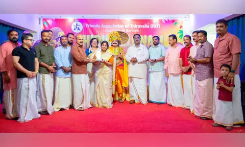 ഫ്ര​ണ്ട്‌​സ് അ​സോ​സി​യേ​ഷ​ൻ ഓ​ഫ് തി​രു​വ​ല്ല ഓ​ണാ​ഘോ​ഷം വി​പു​ല​മാ​യി ആ​ഘോ​ഷി​ച്ചു.