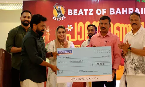 educational assistance