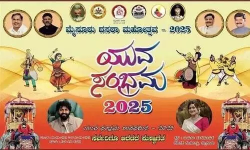 യു​വ ദ​സ​റ ടി​ക്ക​റ്റ് ന​ൽ​കി​ത്തു​ട​ങ്ങി