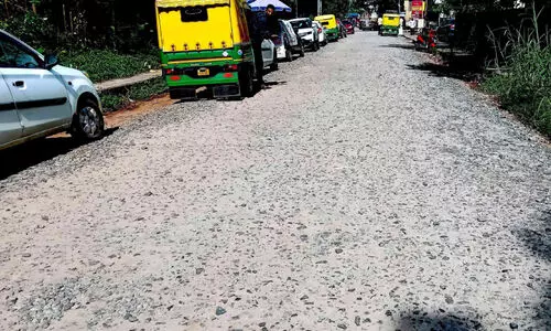 Thaliyil Link Road connecting Nileswaram to Raja Road.
