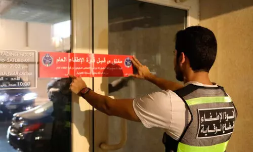 അഗ്നി സുരക്ഷ പരിശോധന; 14 സ്ഥാപനങ്ങൾ അടപ്പിച്ചു