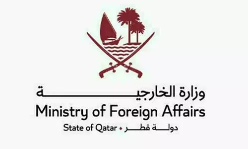 MINISTRY OF FOREIGN AFFAIRS