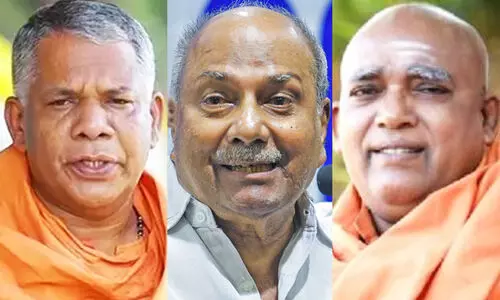 Swami Subhangananda, A.K. Antony, Swami Satchidananda