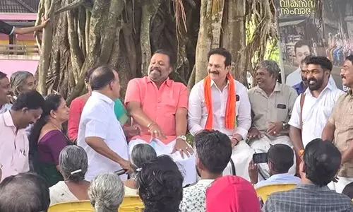 ക​ലു​ങ്കി​ൻ മു​ക​ളി​ലെ ഖാ​പ്പ് പ​ഞ്ചാ​യ​ത്ത്