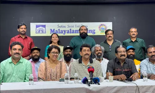 ഐ.എസ്.സി മലയാളം വിഭാഗം ഓണാഘോഷങ്ങൾക്ക് വെള്ളിയാഴ്ച തുടക്കം