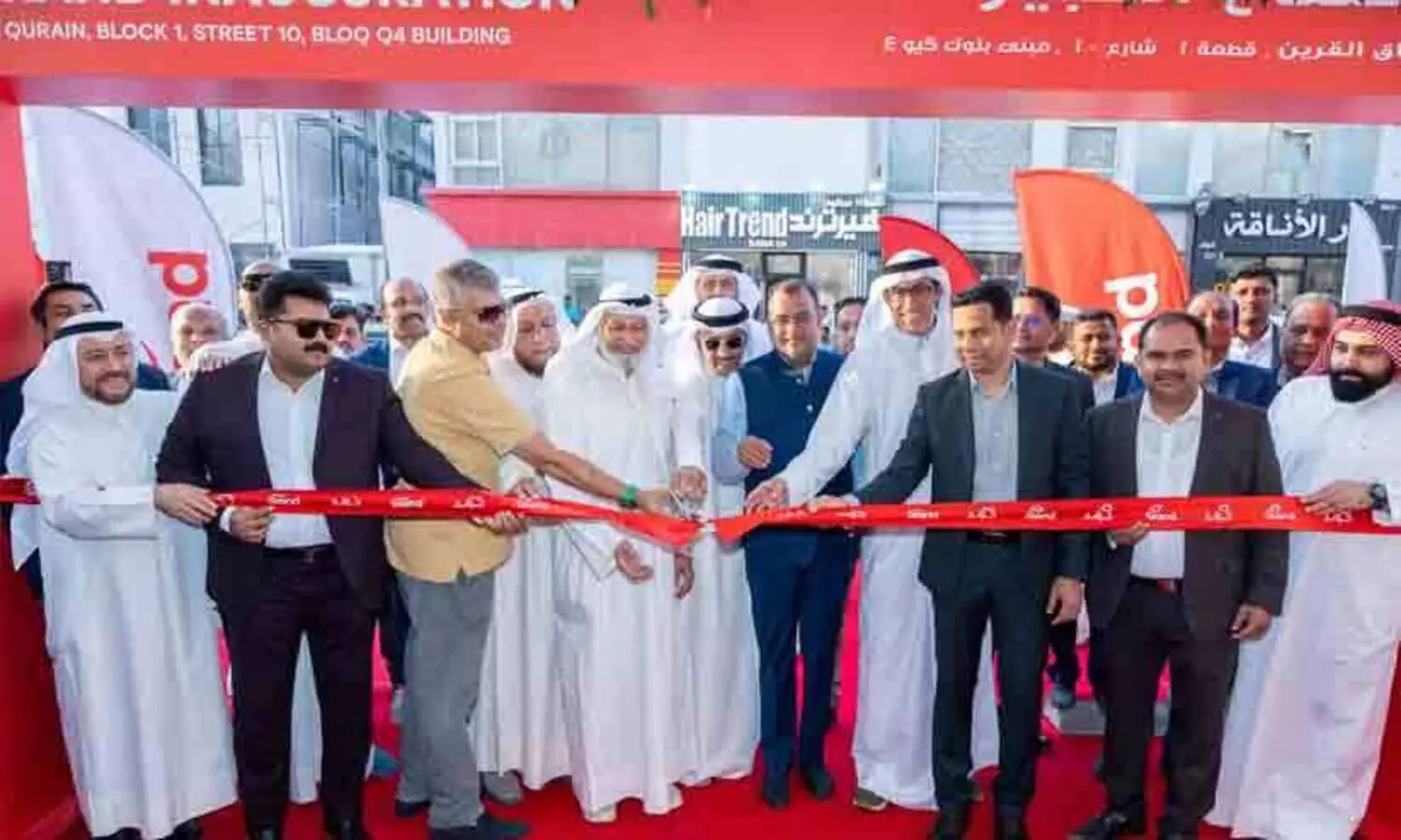 ഗ്രാൻഡ് ഹൈപ്പർ ഖുറൈനിൽ പ്രവർത്തനമാരംഭിച്ചു